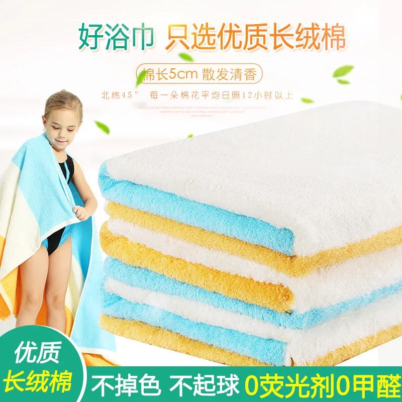 Hight quality breachable Cotton towel ̺  Ÿ  Ÿ ġ Ÿ   Ÿ  